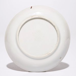 A fine and rare Chinese famille rose cup and saucer and a matching handled cup, Yongzheng — 照片 3