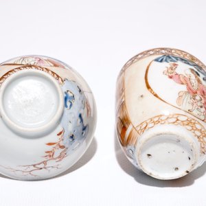 A fine and rare Chinese famille rose cup and saucer and a matching handled cup, Yongzheng — 照片 9