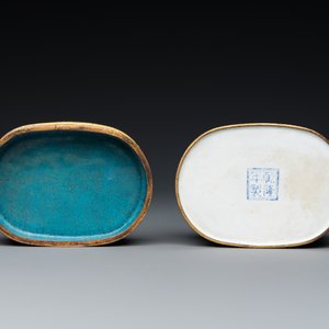 A fine Beijing enamel oval snuff box and cover with European ladies, Qianlong mark and probably of the period — photo 8