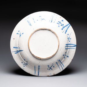 A fine blue and white Dutch Delft Wanli-style 'lion' dish, 17th C. — 照片 2
