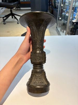 A fine Chinese archaistic bronze 'Gu' vase, Ming — photo 4