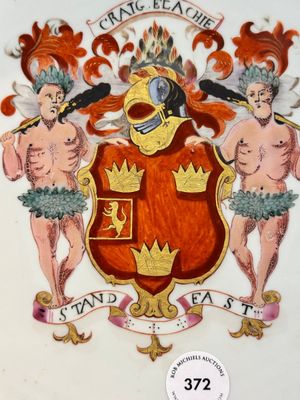 A fine Chinese armorial dish with the arms of Grant for the English market, Yongzheng, ca. 1730 — photo 9