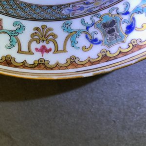 A fine Chinese Belgian market armorial plate of Bistrate impaling Proli, Qianlong, ca. 1736 — 照片 3