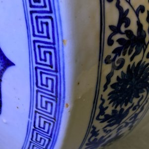 A fine Chinese blue and white 'Bajixiang' moon flask vase, Qianlong mark, 19th C. — 照片 11