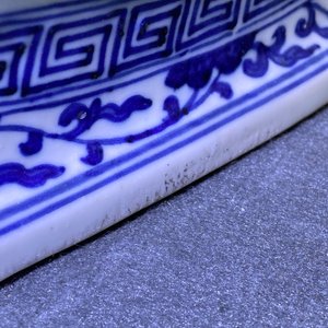 A fine Chinese blue and white 'Bajixiang' moon flask vase, Qianlong mark, 19th C. — 照片 17