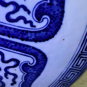 A fine Chinese blue and white 'Bajixiang' moon flask vase, Qianlong mark, 19th C. — 照片 22