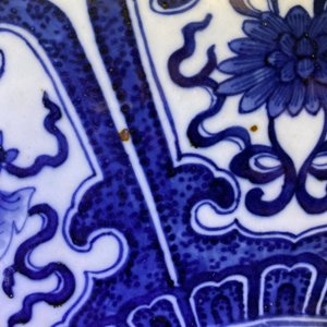 A fine Chinese blue and white 'Bajixiang' moon flask vase, Qianlong mark, 19th C. — 照片 8