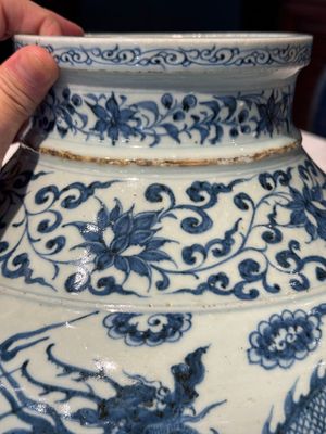 A fine Chinese blue and white 'dragon' vase with mythical-beast-shaped handles, probably Yuan — photo 11