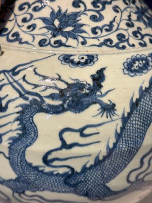 A fine Chinese blue and white 'dragon' vase with mythical-beast-shaped handles, probably Yuan — photo 12