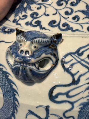 A fine Chinese blue and white 'dragon' vase with mythical-beast-shaped handles, probably Yuan — photo 13
