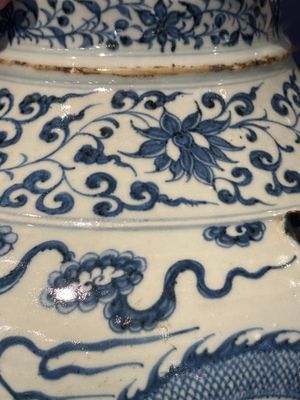 A fine Chinese blue and white 'dragon' vase with mythical-beast-shaped handles, probably Yuan — photo 14