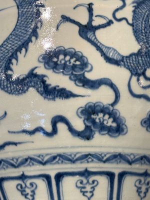 A fine Chinese blue and white 'dragon' vase with mythical-beast-shaped handles, probably Yuan — photo 18