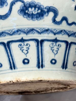 A fine Chinese blue and white 'dragon' vase with mythical-beast-shaped handles, probably Yuan — photo 21