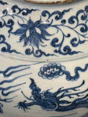 A fine Chinese blue and white 'dragon' vase with mythical-beast-shaped handles, probably Yuan — photo 23