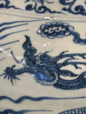 A fine Chinese blue and white 'dragon' vase with mythical-beast-shaped handles, probably Yuan — photo 24