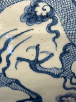A fine Chinese blue and white 'dragon' vase with mythical-beast-shaped handles, probably Yuan — photo 25