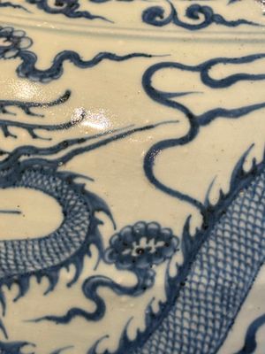 A fine Chinese blue and white 'dragon' vase with mythical-beast-shaped handles, probably Yuan — photo 30