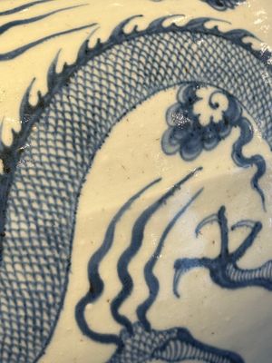 A fine Chinese blue and white 'dragon' vase with mythical-beast-shaped handles, probably Yuan — photo 32