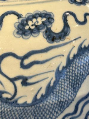 A fine Chinese blue and white 'dragon' vase with mythical-beast-shaped handles, probably Yuan — photo 34
