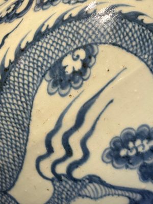 A fine Chinese blue and white 'dragon' vase with mythical-beast-shaped handles, probably Yuan — photo 36
