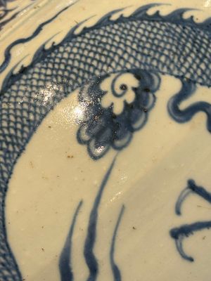 A fine Chinese blue and white 'dragon' vase with mythical-beast-shaped handles, probably Yuan — photo 37