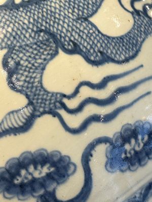 A fine Chinese blue and white 'dragon' vase with mythical-beast-shaped handles, probably Yuan — photo 38