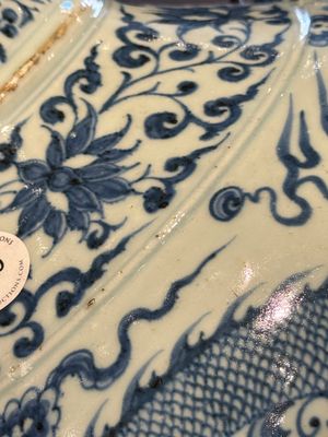 A fine Chinese blue and white 'dragon' vase with mythical-beast-shaped handles, probably Yuan — photo 39