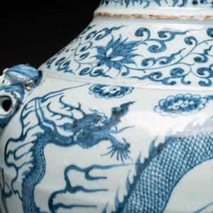A fine Chinese blue and white 'dragon' vase with mythical-beast-shaped handles, probably Yuan — photo 9