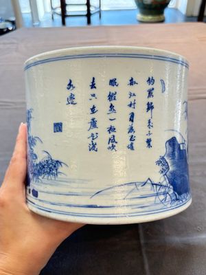 A fine Chinese blue and white 'fishermen and poem' bitong, Shang 賞 seal mark, Kangxi — 照片 1