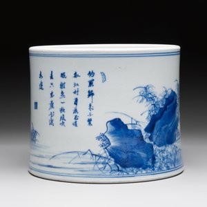 A fine Chinese blue and white 'fishermen and poem' bitong, Shang 賞 seal mark, Kangxi — 照片 3