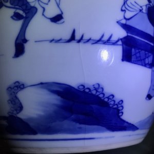 A fine Chinese blue and white ginger jar, Kangxi — 照片 15