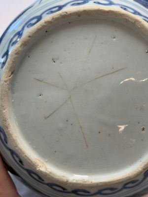 A fine Chinese blue and white jar with two cranes in a garden, Wanli — photo 7
