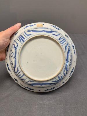 A fine Chinese blue and white 'kraak' porcelain 'deer' 'klapmuts' bowl, Wanli — photo 2