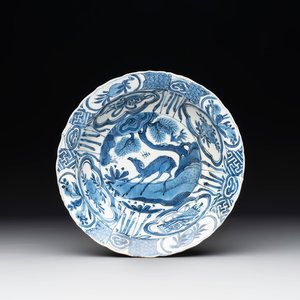 A fine Chinese blue and white 'kraak' porcelain 'deer' 'klapmuts' bowl, Wanli — photo 1