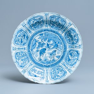 A fine Chinese blue and white kraak porcelain dish with deer, Wanli — photo 1