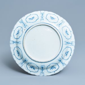 A fine Chinese blue and white kraak porcelain dish with deer, Wanli — photo 2