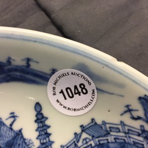 A fine Chinese blue and white landscape plate, Kangxi — 照片 5