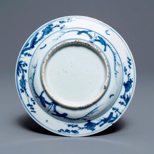 A fine Chinese blue and white landscape saucer dish, Wanli — photo 2