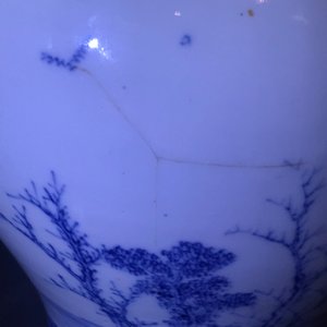 A fine Chinese blue and white landscape vase, Kangxi — 照片 12
