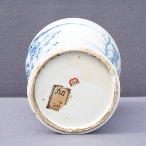 A fine Chinese blue and white landscape vase, Kangxi — 照片 9