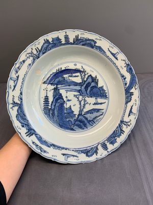 A fine Chinese blue and white 'mountainous landscape' dish, Jiajing — photo 1