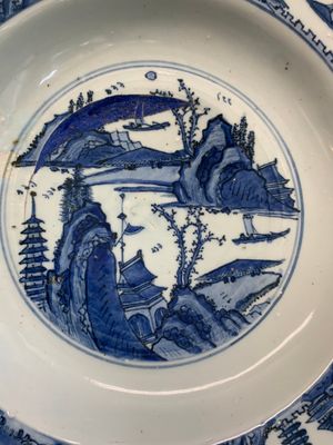 A fine Chinese blue and white 'mountainous landscape' dish, Jiajing — photo 2