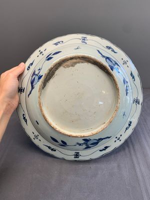 A fine Chinese blue and white 'mountainous landscape' dish, Jiajing — photo 4