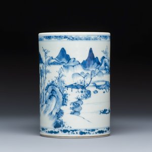A fine Chinese blue and white 'Mountainous Riverscape' brush pot — photo 3