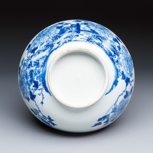 A fine Chinese blue and white 'Peonies' bowl — foto 3
