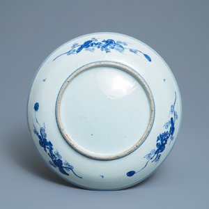 A fine Chinese blue and white 'river landscape' charger, Jiajing — photo 2
