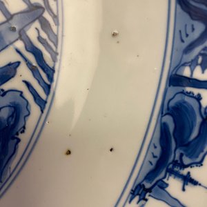 A fine Chinese blue and white 'river landscape' charger, Jiajing — photo 9