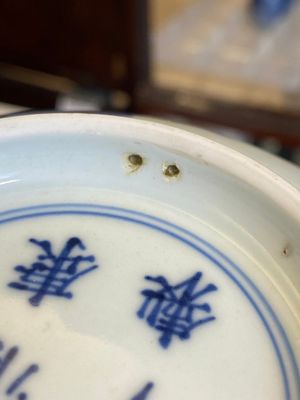A fine Chinese blue and white shallow bowl, Kangxi mark and of the period — photo 16