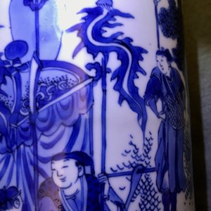 A fine Chinese blue and white sleeve vase with figural design all-round, Transitional period — 照片 14