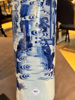 A fine Chinese blue and white sleeve vase with narrative design, Transitional period — photo 15